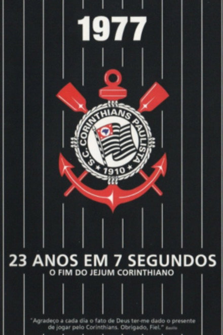 23 Anos em 7 Segundos