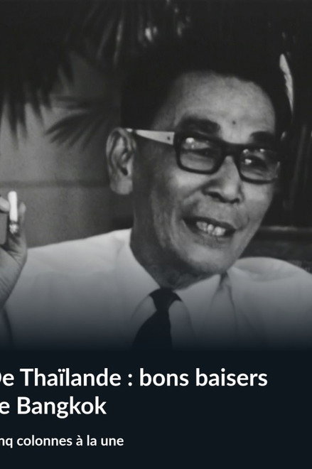 Best Regards from Bangkok
