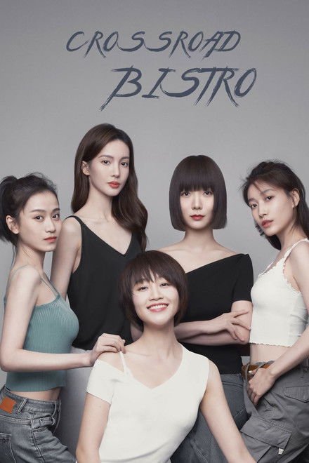 Crossroad Bistro