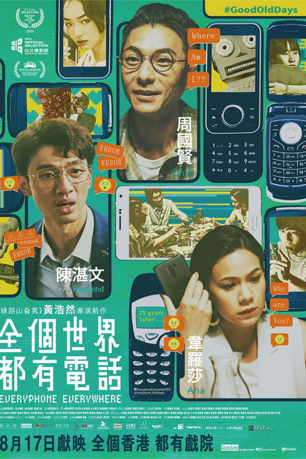 Everyphone Everywhere