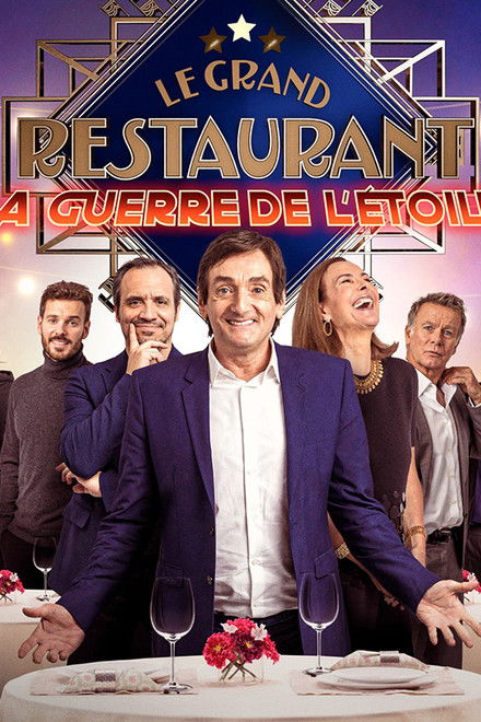 The Grand Restaurant IV