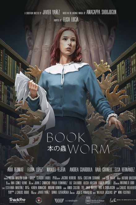 Bookworm