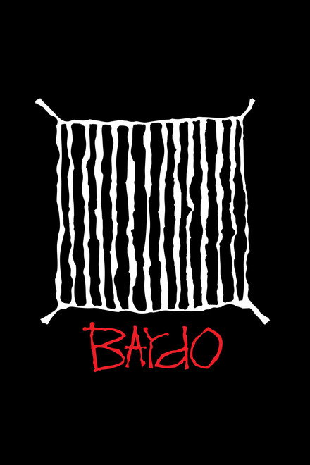 Bardo