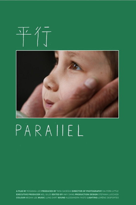 Parallel