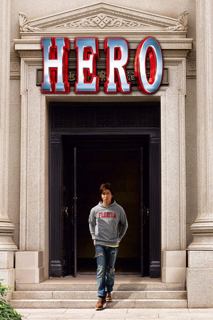 Hero