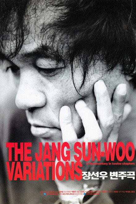 The Jang Sun-woo Variations