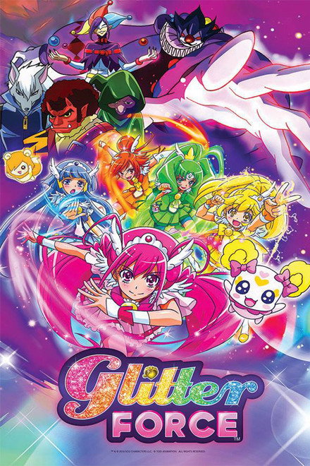 Glitter Force