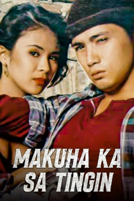 Makuha Ka sa Tingin: Kung Puede lang