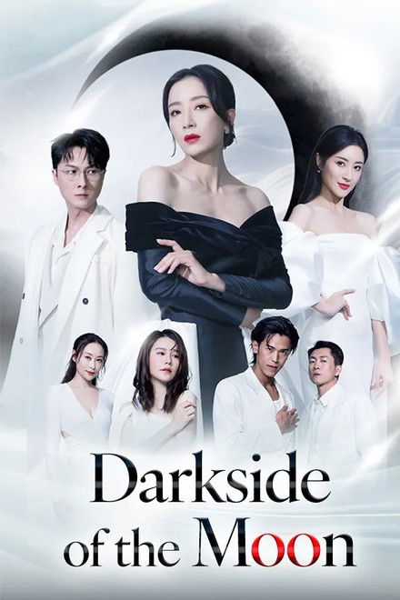 Darkside of the Moon