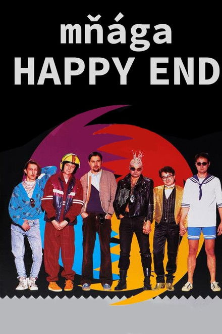 Mňága – Happy End
