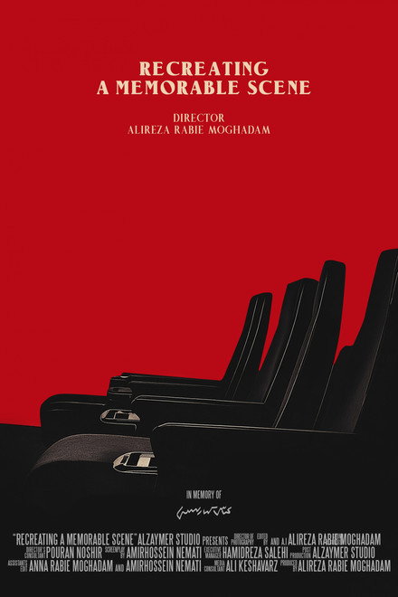 Recreating a Memorable Scene