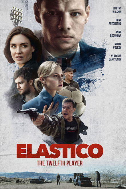 Elastico: The Twelfth Player