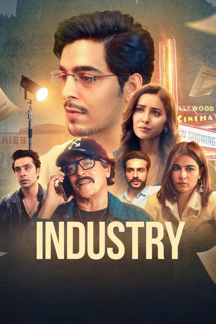 Industry.