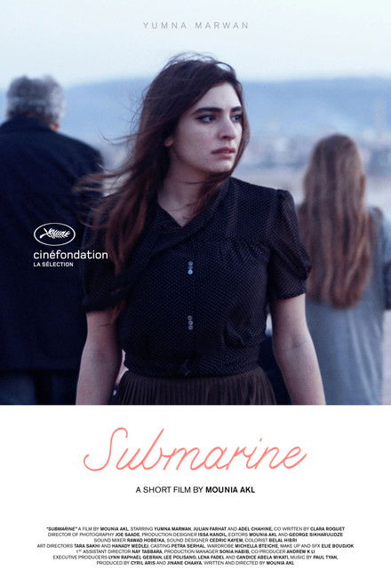 Submarine