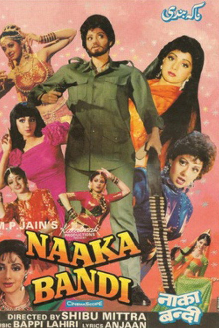 Naaka Bandi
