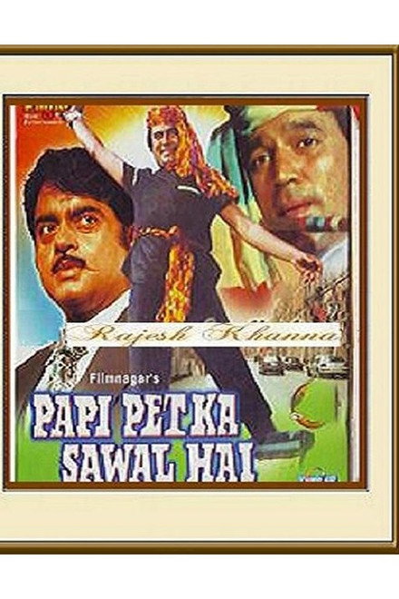 Paapi Pet Ka Sawaal Hai
