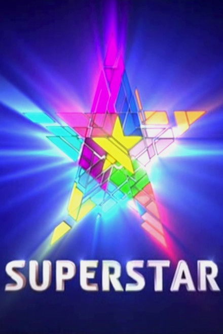 Superstar