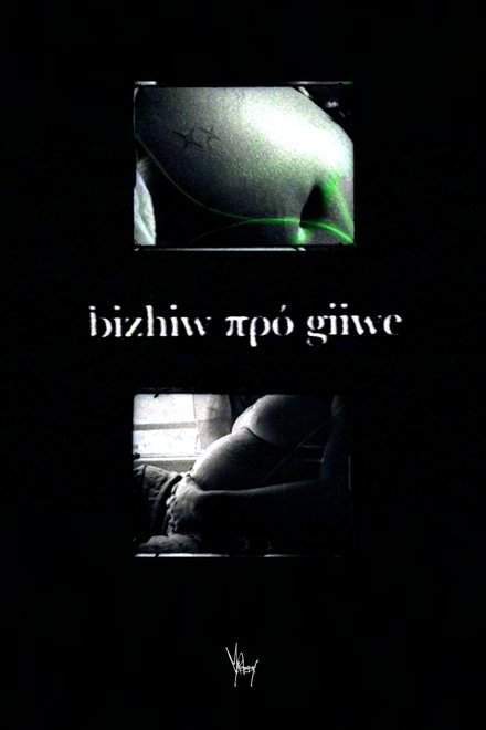 giiwe πρό bizhiw / bizhiw πρό giiwe