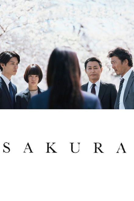 Sakura