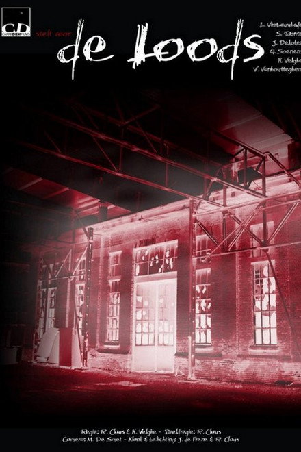 The Warehouse