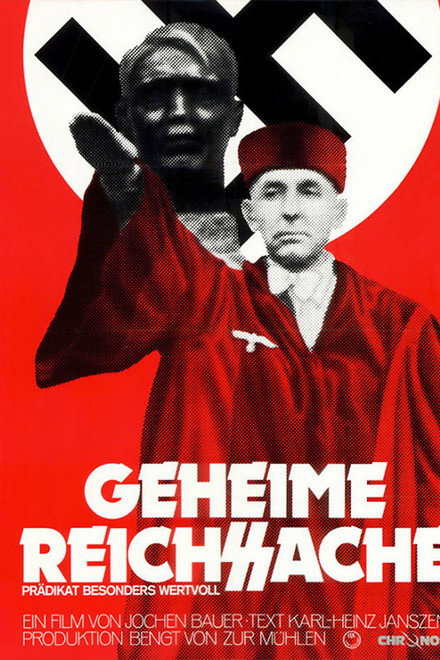 The top secret trial of the Third Reich