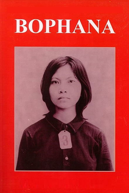 Bophana: A Cambodian Tragedy