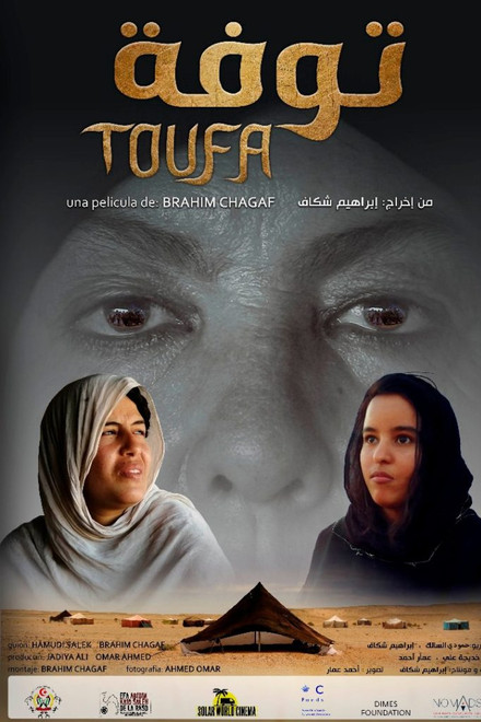 Toufa