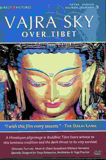 Vajra Sky Over Tibet