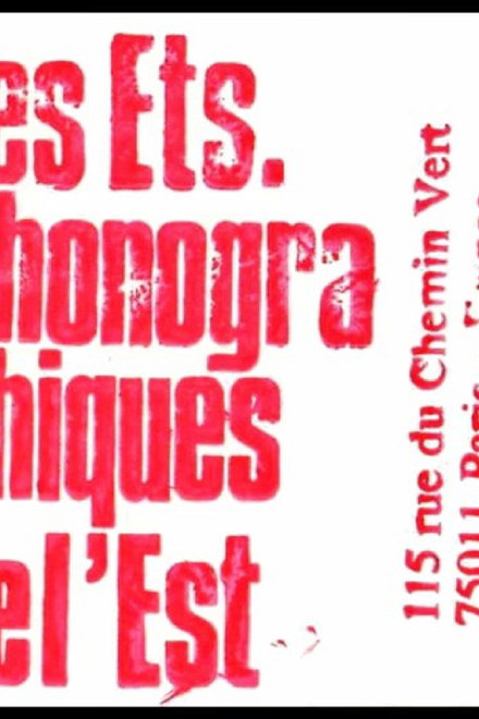 Eastern Phonographic Establishments