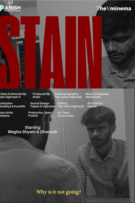 STAIN