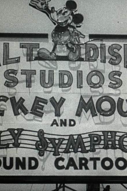 Walt Disney's A Trip Through the Walt Disney Studios