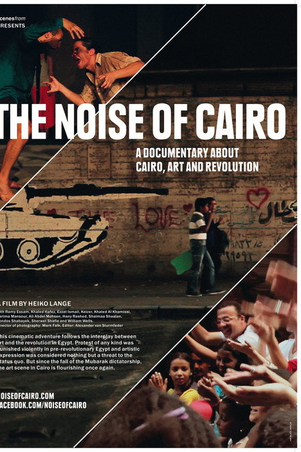 The Noise of Cairo