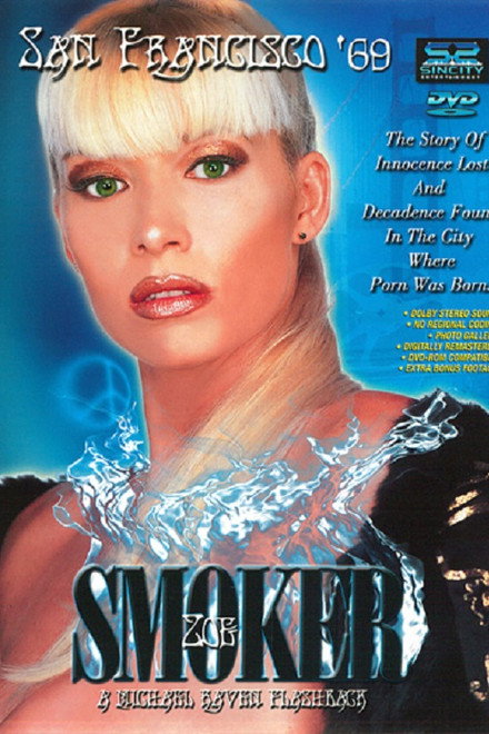 Smoker