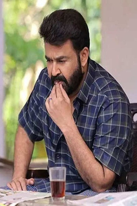 Drishyam Collection
