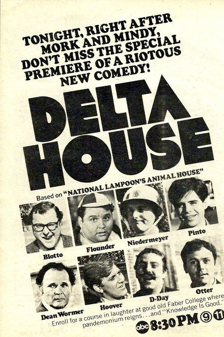 Delta House