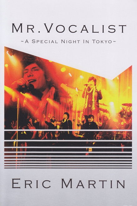 Mr. Vocalist ~A Special Night in Tokyo~