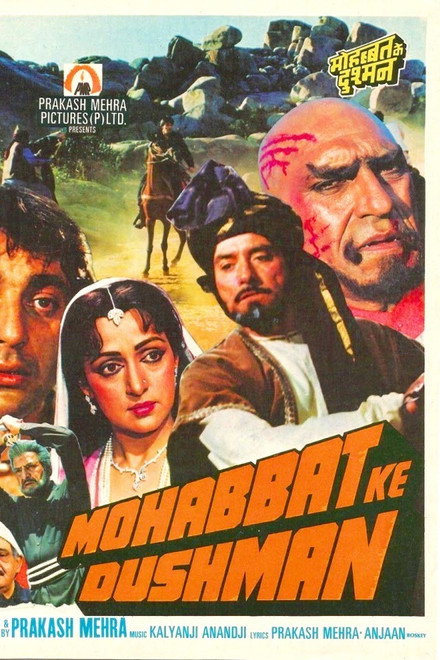 Mohabbat Ke Dushman