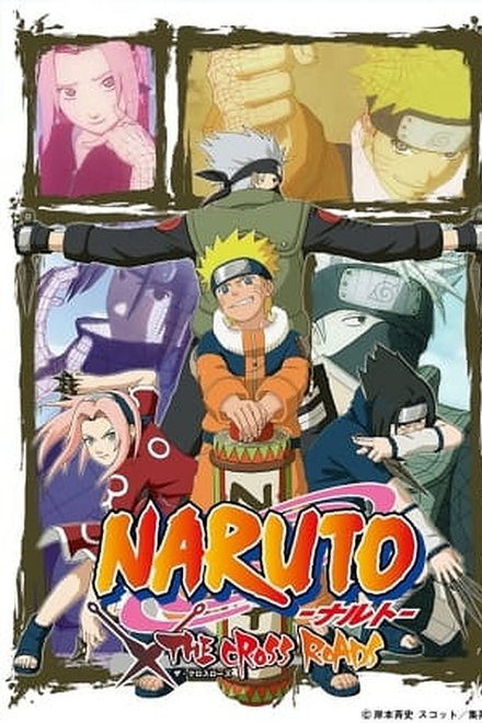 Naruto OVA 6: The Cross Roads