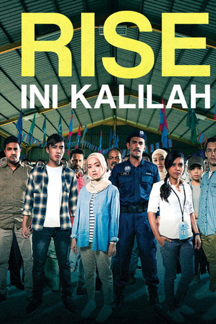 Rise: Ini Kalilah