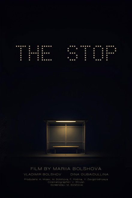 The Stop