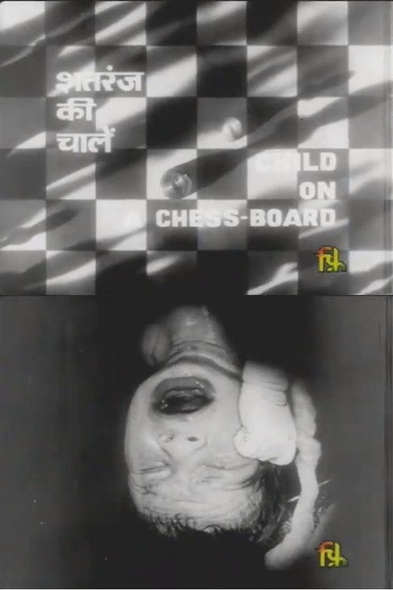 Child on a Chess Board