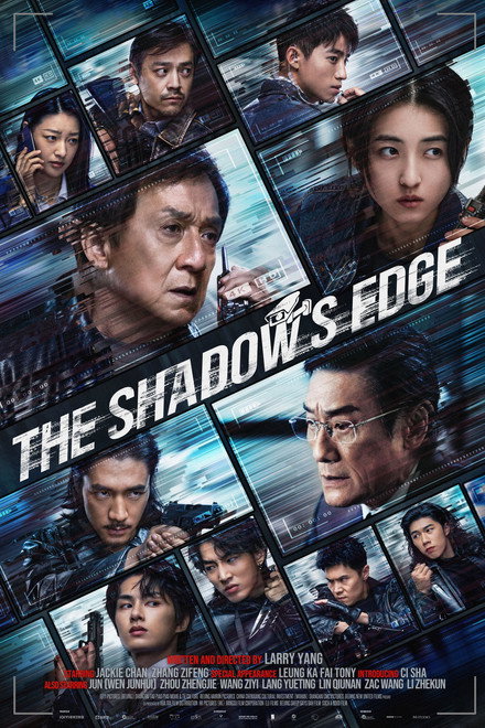 The Shadow's Edge