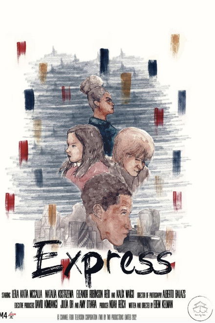 Express