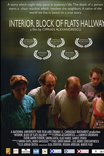 INTERIOR. BLOC OF FLATS HALLWAY