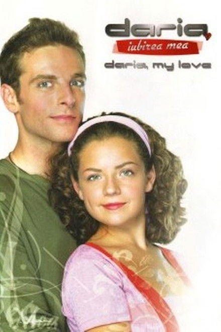 Daria, My Love