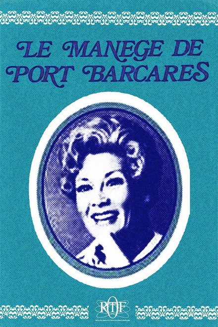 Le Manège de Port-Barcarès