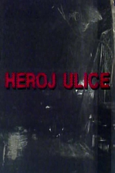 Street Hero