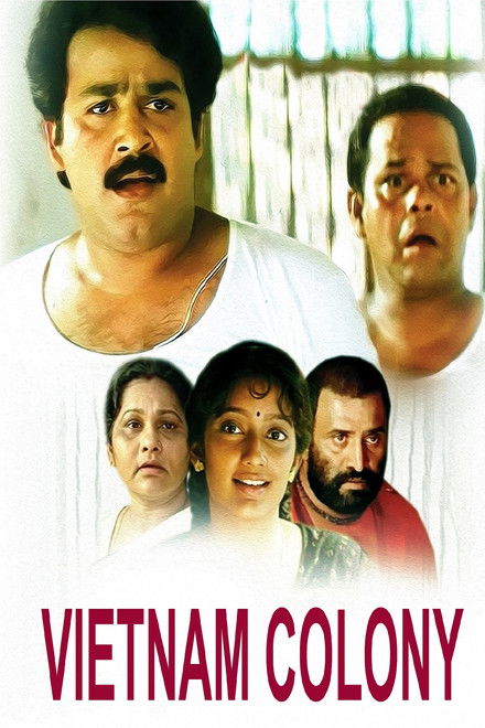 Vietnam Colony