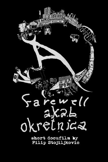 Farewell AKAB Okretnica