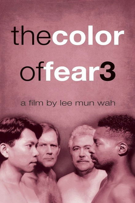 The Color of Fear 3: Four Little Beds